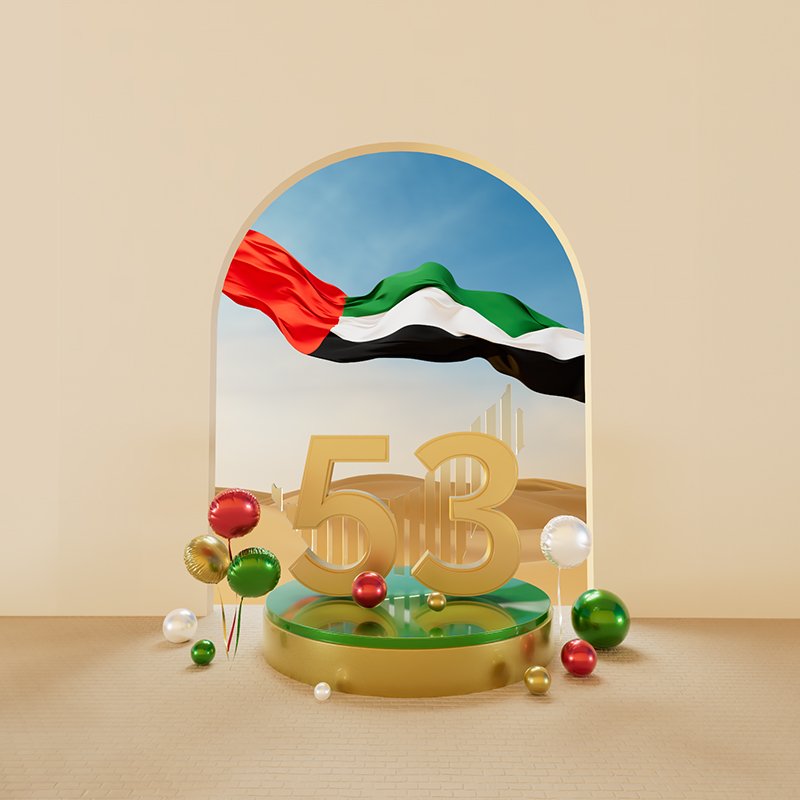 Celebrating 53 Years of Unity, Pride & Strength!